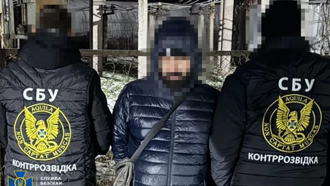 Наразі всім трьом фігурантам повідомлено про підозру. Їм загрожує довічне позбавлення волі з конфіскацією майна / Фото СБУ