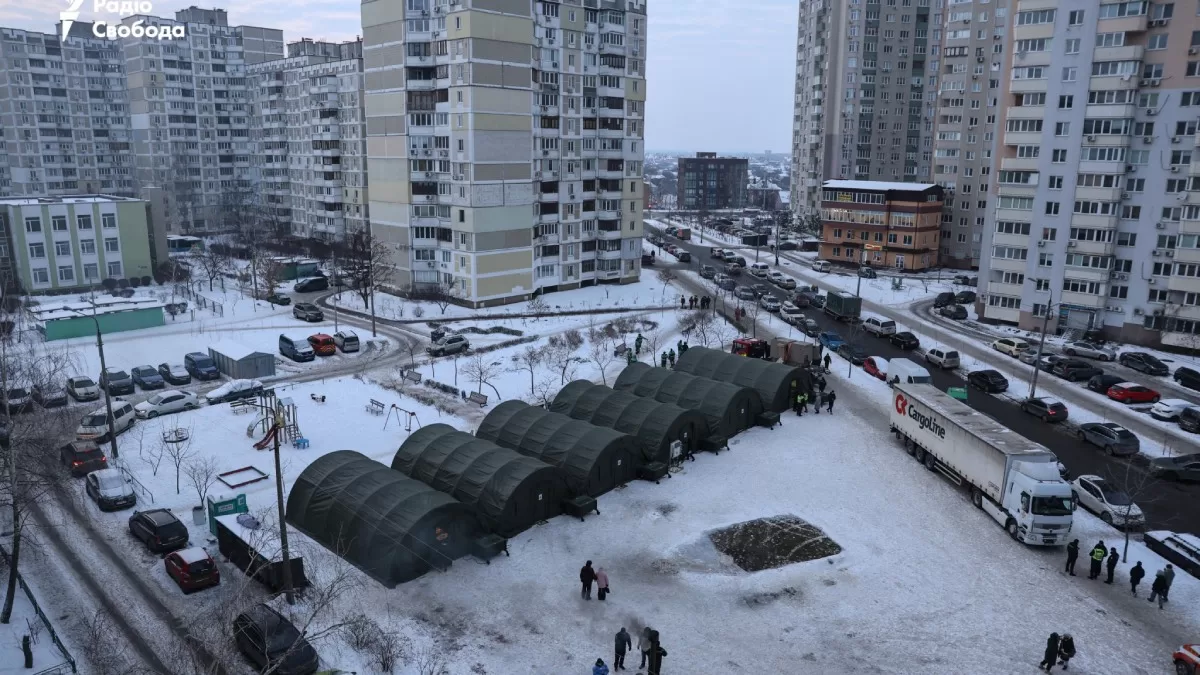 Пункты обогрева на Троещине в Киеве / Фото Радио Свобода