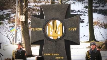 29 січня в Україні вшановують пам'ять Героїв Крут / Фото: Вечірній Київ