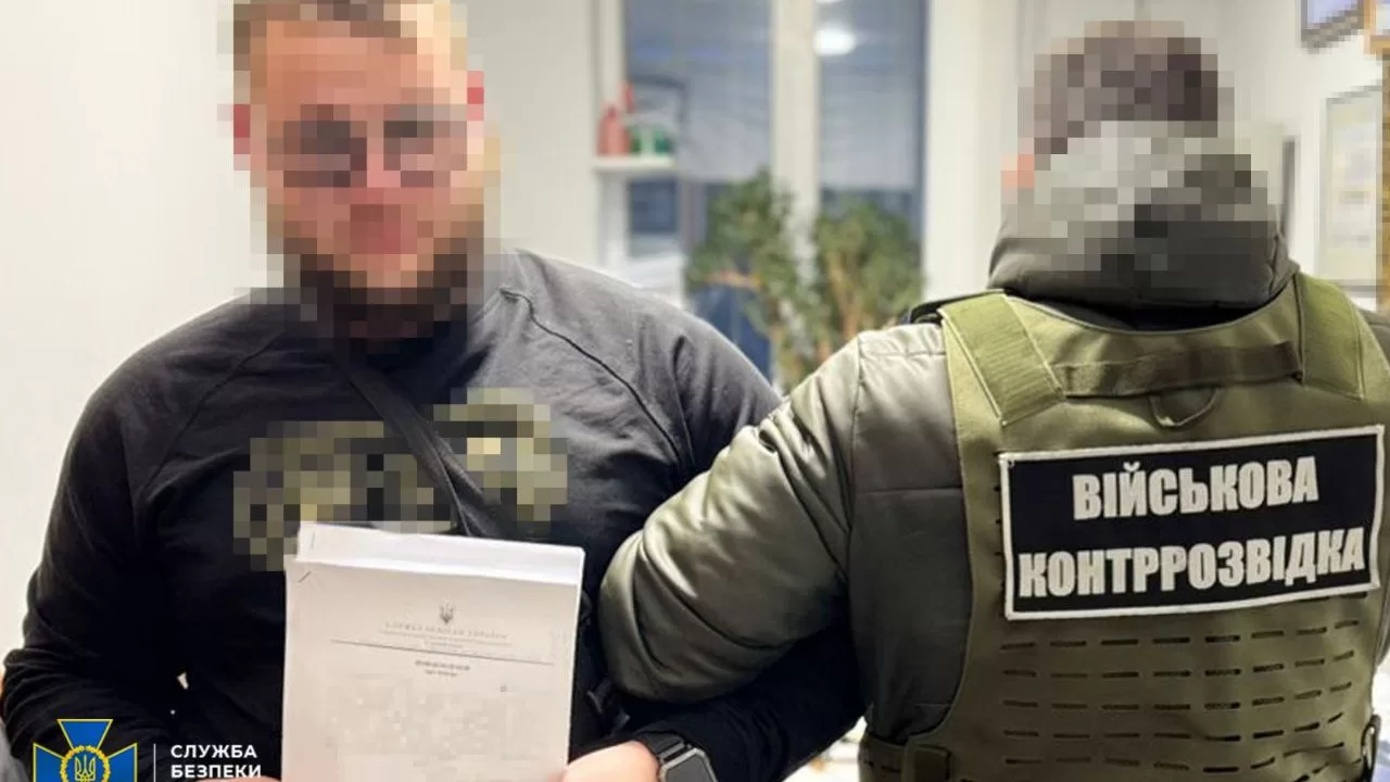 Задержание российского агента / Фото: СБУ