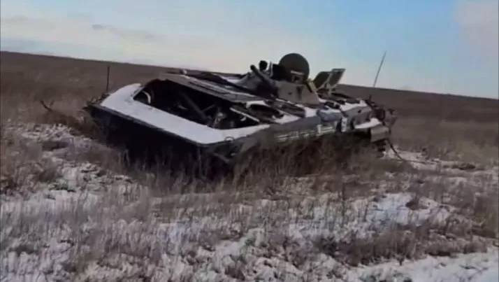 Уничтоженная российская БМП / Фото: t.me/lost_warinua