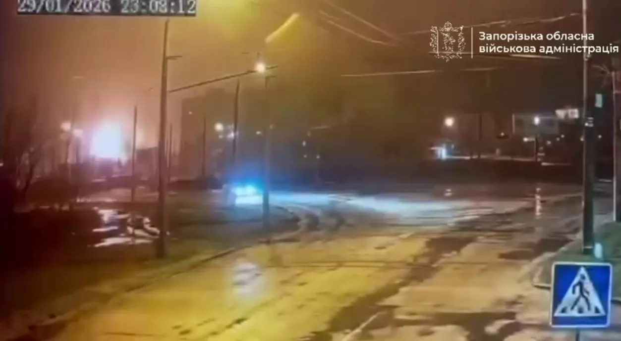 Момент влучання БпЛА у Запоріжжі / Скриншот