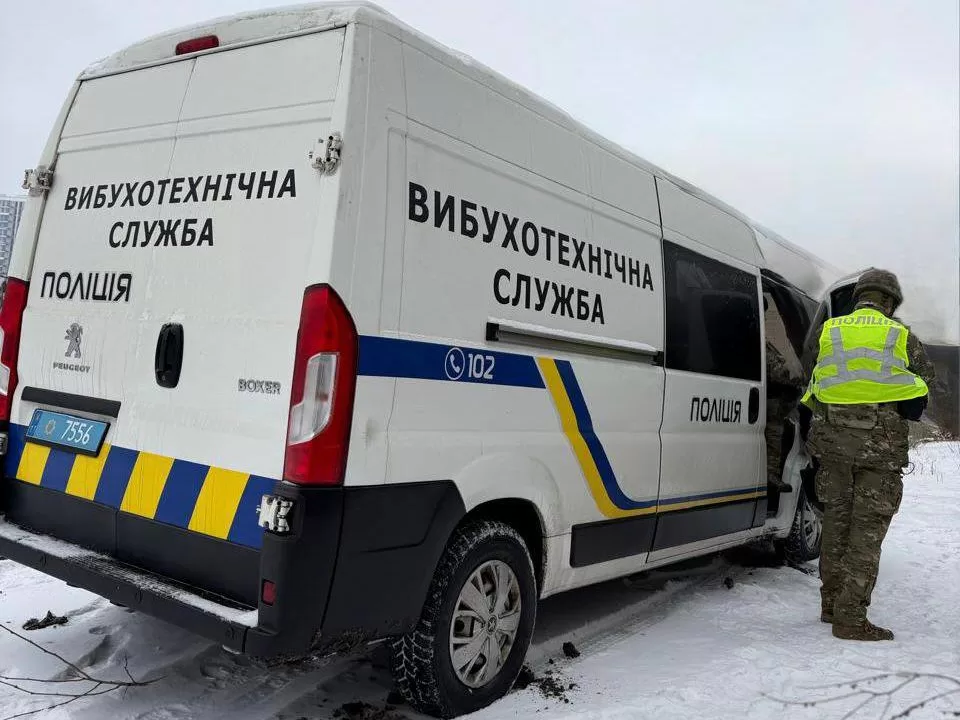 Взрывотехники на месте «заминирования» / Фото: Полиция Киева