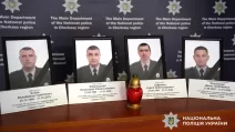29 января в Черкасской области простились с полицейскими, погибшими при исполнении служебных обязанностей / Фото Нацполиция