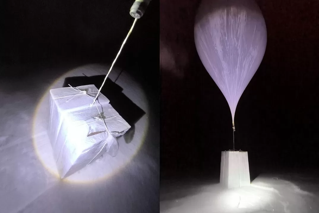 Контрабандный груз на воздушных шарах / Фото: VSAT