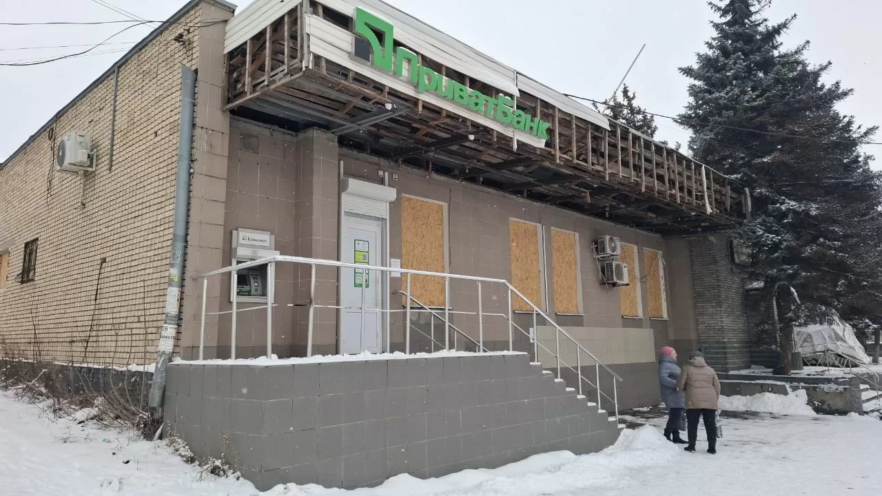 В Дружковке закрылось отделение ПриватБанка / Фото: ПриватБанк