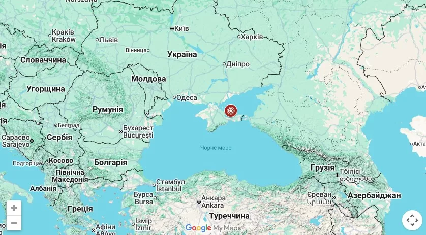 Землетрус з Азовського моря / Скріншот