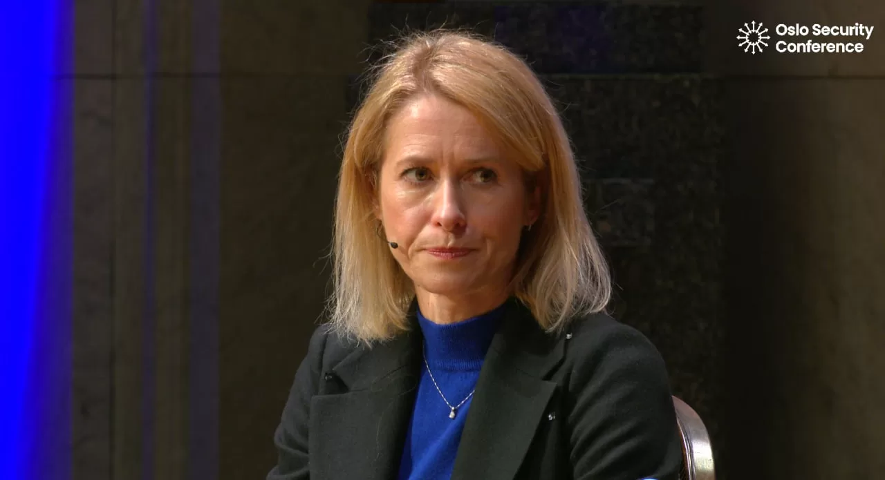 Кая Каллас / Скриншот