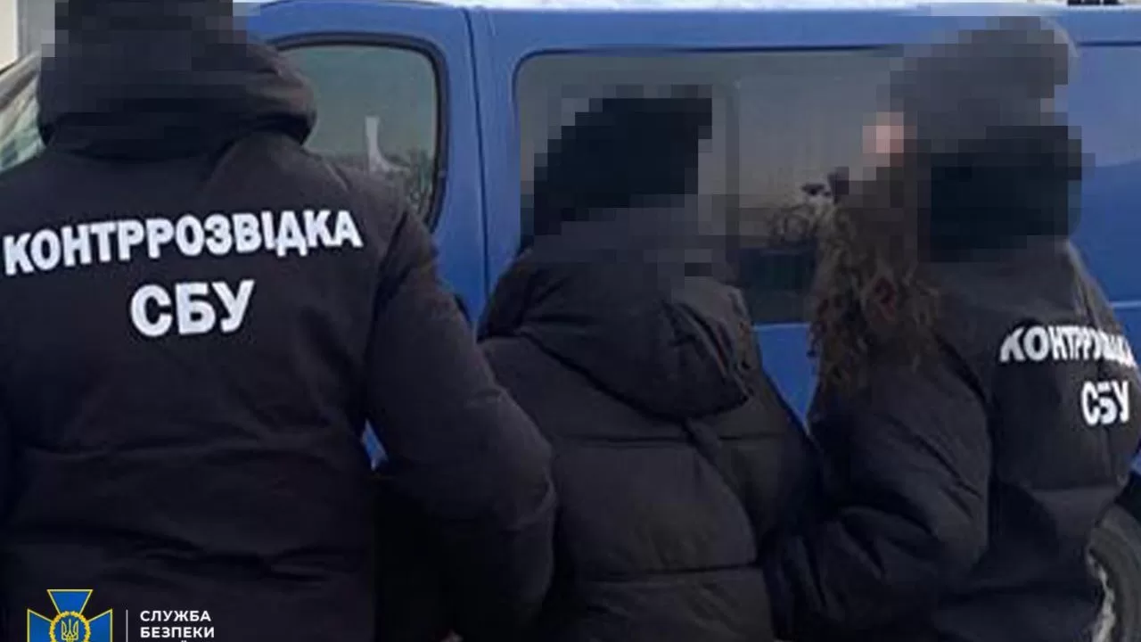 Неповнолітня агентка РФ шпигувала за Бурштинською ТЕС / Фото СБУ