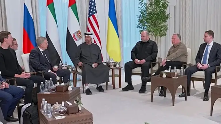 Переговори в Абу-Дабі / Скриншот із відео Emirates News Agency