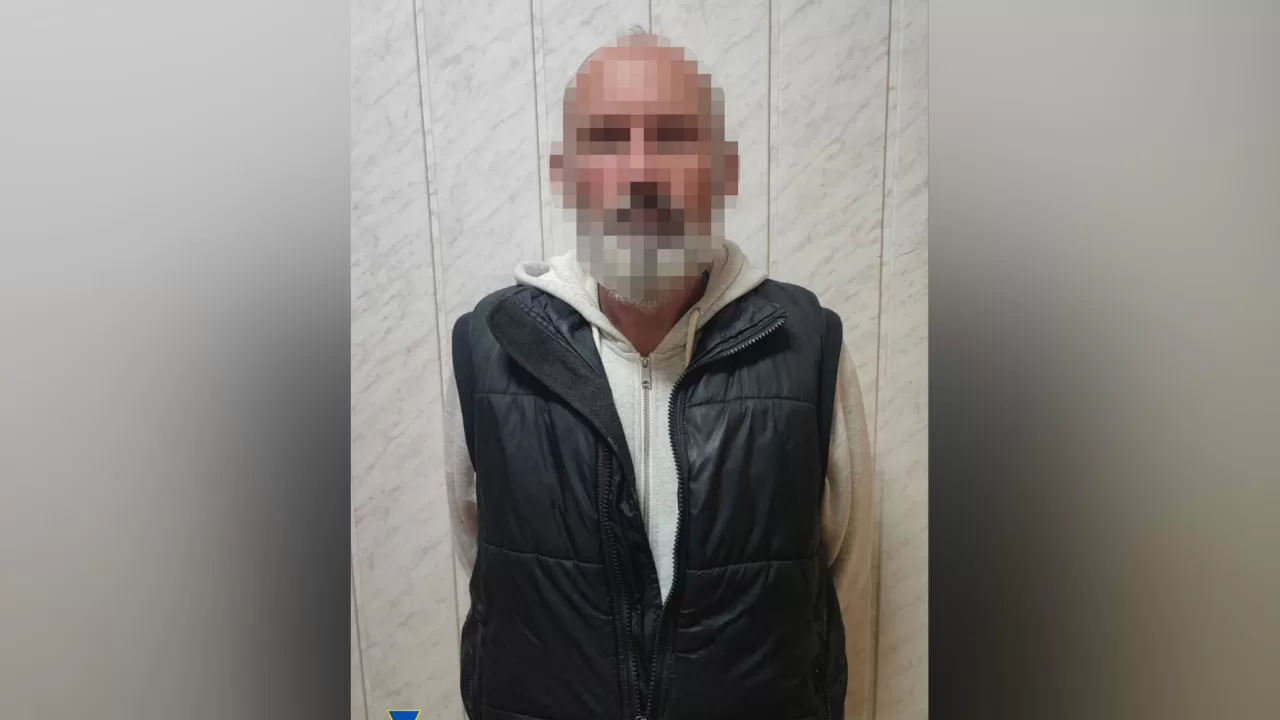 Пособник окупантів із Харківщини / Фото: СБУ