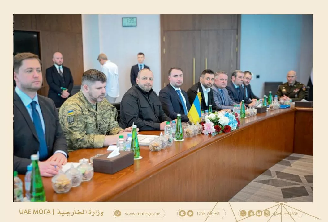 Украинская делегация на переговорах в Абу-Даби / Фото: МИД ОАЭ