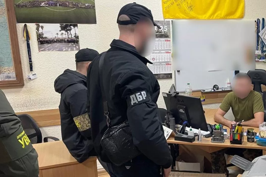 Объявление подозрения подполковнику ГПСУ / Фото: ГПСУ