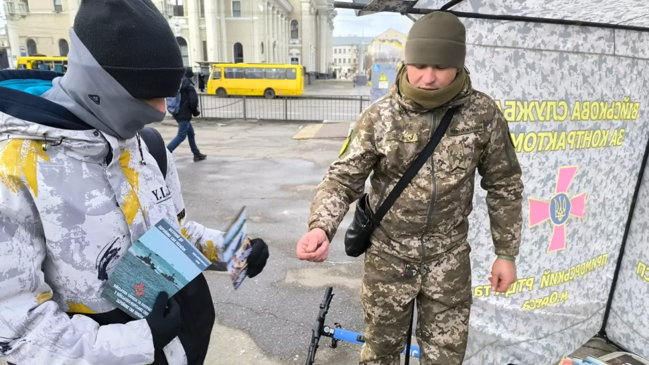 Информационный пункт ТЦК в Одессе / Фото иллюстративное: Одесский областной ТЦК и СП