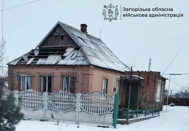 Росія атакувала Запорізьку область безпілотниками / Фото: Запорізька ОВА