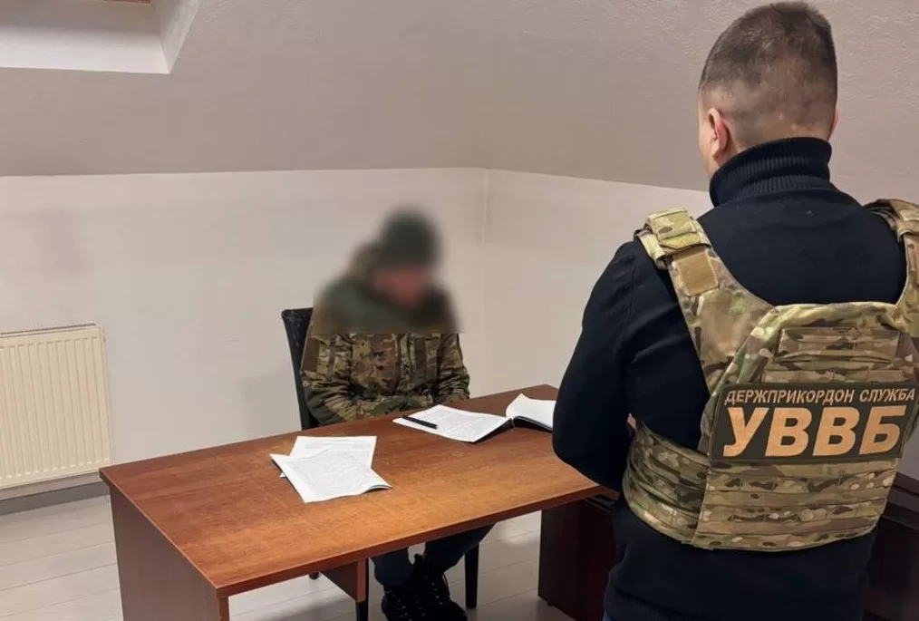 "Зливав" маршрути прикордонників: військовослужбовця викрили у злочинній схемі / Фото: ДПСУ