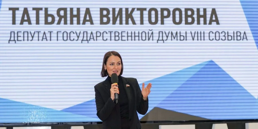 Тетяна Буцька / Фото з відкритих джерел