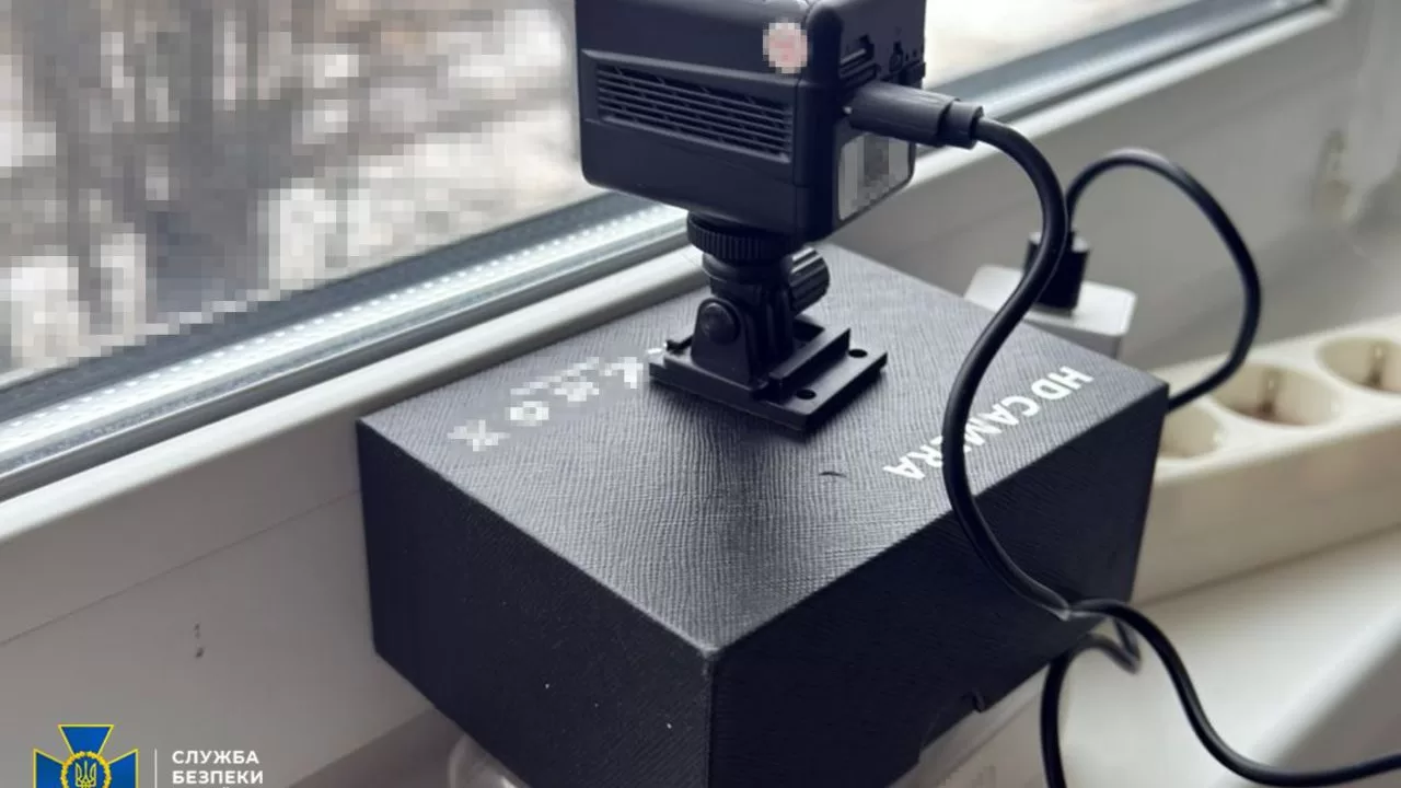 Камера для спостереження для ЗСУ / Фото: СБУ