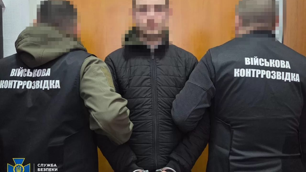 Задержанный агент РФ / Фото: СБУ