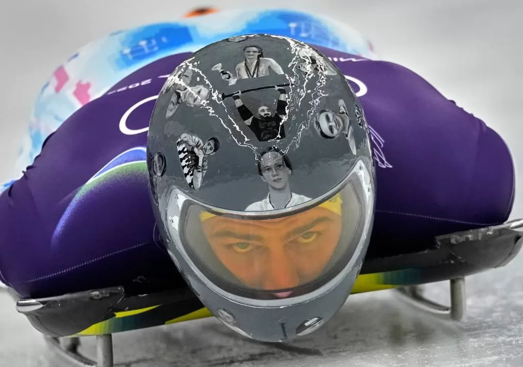 Владислав Гераскевич / Фото: НОК