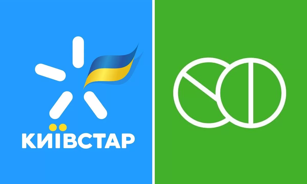 Логотипы Киевстар и Tabletki.ua / Коллаж: Главное в Украине