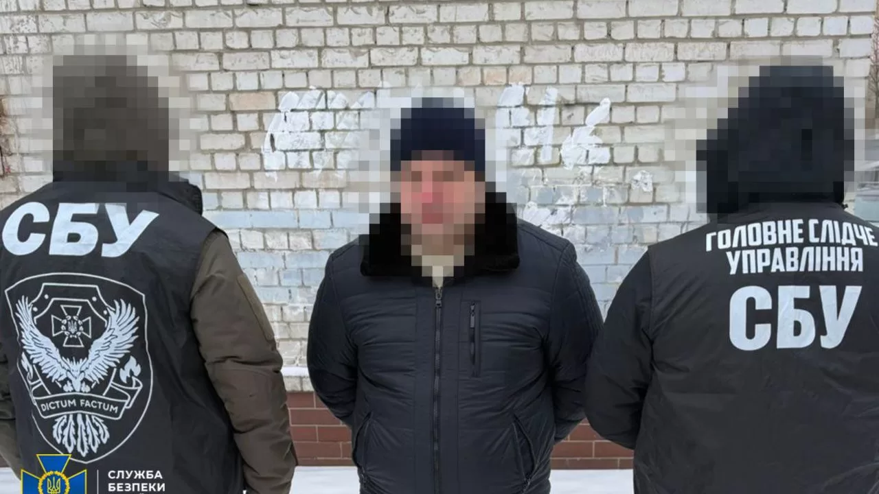 Задержан чиновник госпиталя ВСУ / Фото: СБУ