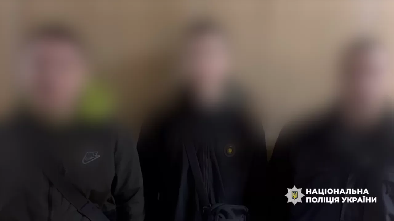 Затримані за демонстрацію нацистської символіки / Скриншот