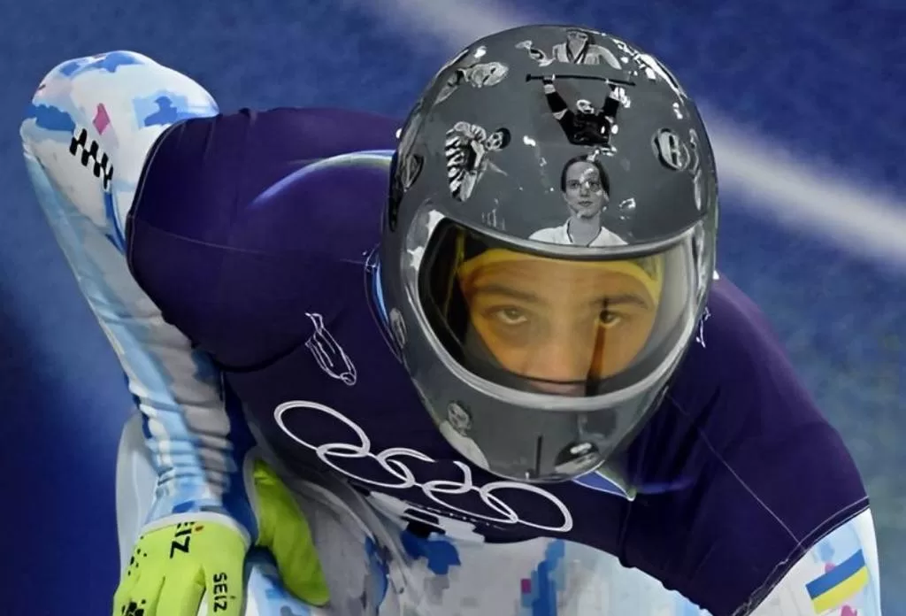 Владислав Гераскевич / Фото: НОК