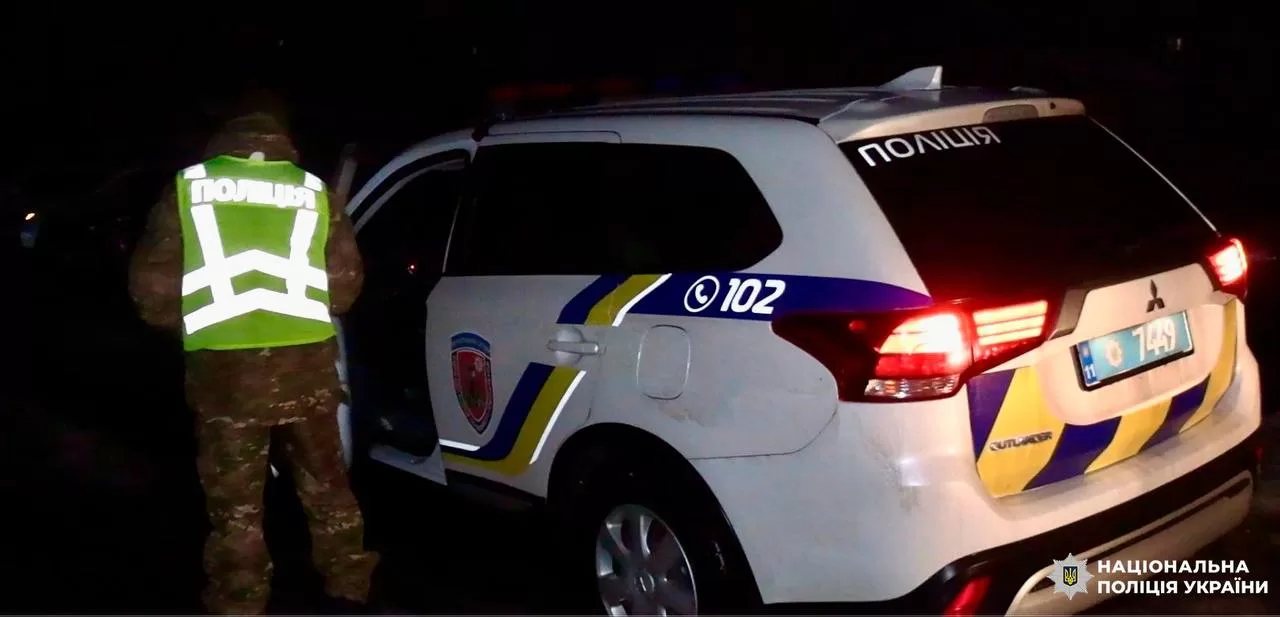 Полиция на месте взрыва / Фото: Полиция Киева