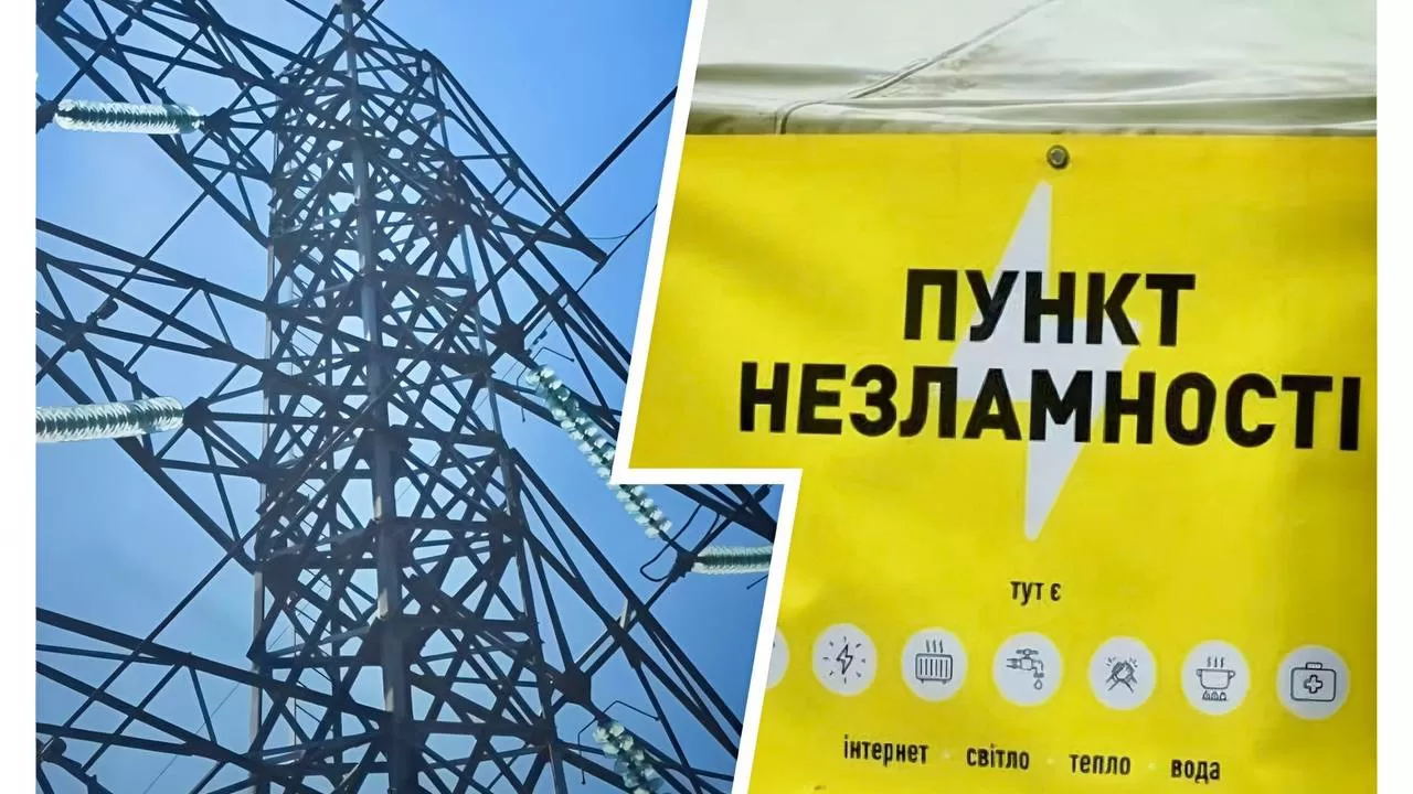 Ілюстративне фото / Фото t.me/odeskaODA