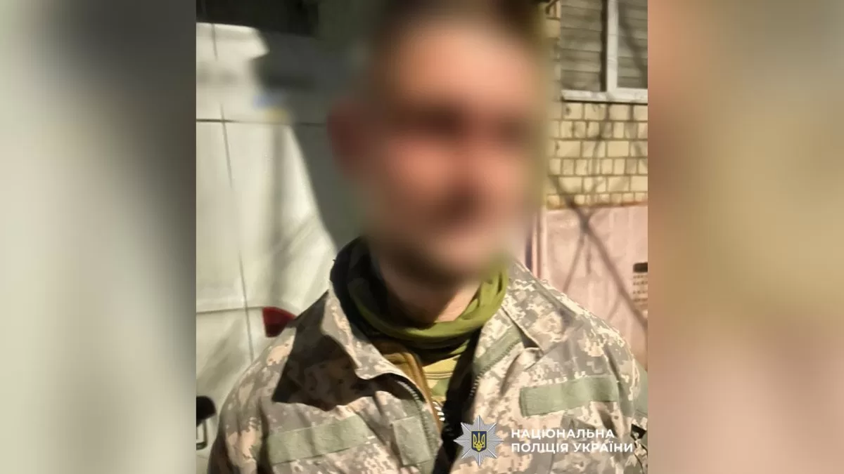 У центрі Чернівців 32-річний місцевий житель кинув гранату посеред вулиці / Фото Нацполіція