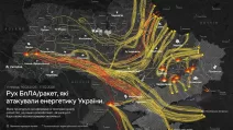 Movement of UAVs/missiles that attacked Ukraine's energy infrastructure on 17 February 2026 / Photo t.me/monitorwar