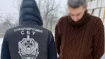 29-летнему жителю Харьковской области объявили подозрение в информационно-подрывной деятельности / Фото СБУ