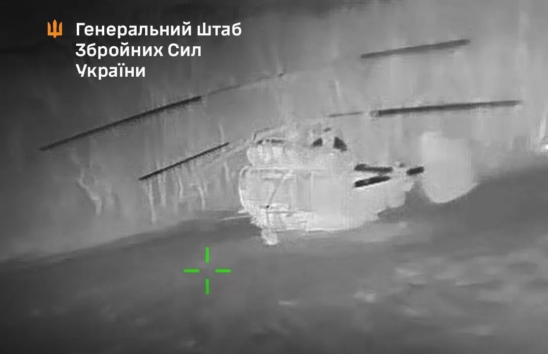 Вертолет Ка-27 / Фото: Генштаб ВСУ