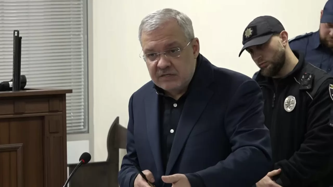 Герман Галущенко / Скриншот