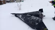 UAV found after the Russian attack on February 17 / Photo: Social media