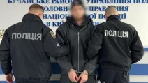 В Бучанском районе мужчина ударил сотрудника ТЦК во время проверки документов, ему грозит до пяти лет лишения свободы / Фото: Нацполиция