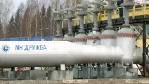 Нефтепровод «Дружба» / Фото: Радио Сигнал