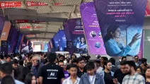Посетители прибывают в Bharat Mandapam, одно из мест проведения AI Impact Summit, в Нью-Дели, Индия, 17 февраля 2026 года / Фото Reuters