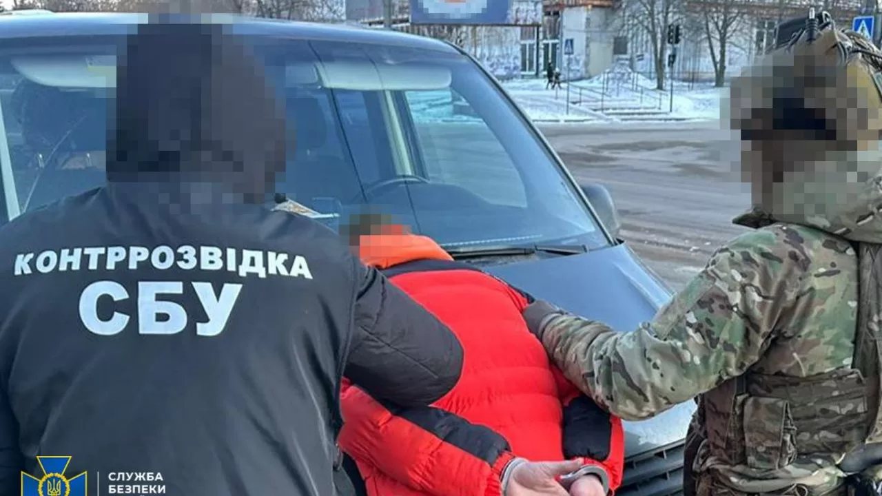 Задержание агента РФ в Кропивницком / Фото: СБУ