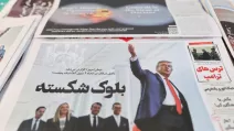 Іранська газета, Тегеран, Іран, 17 лютого 2026 року / Фото Reuters
