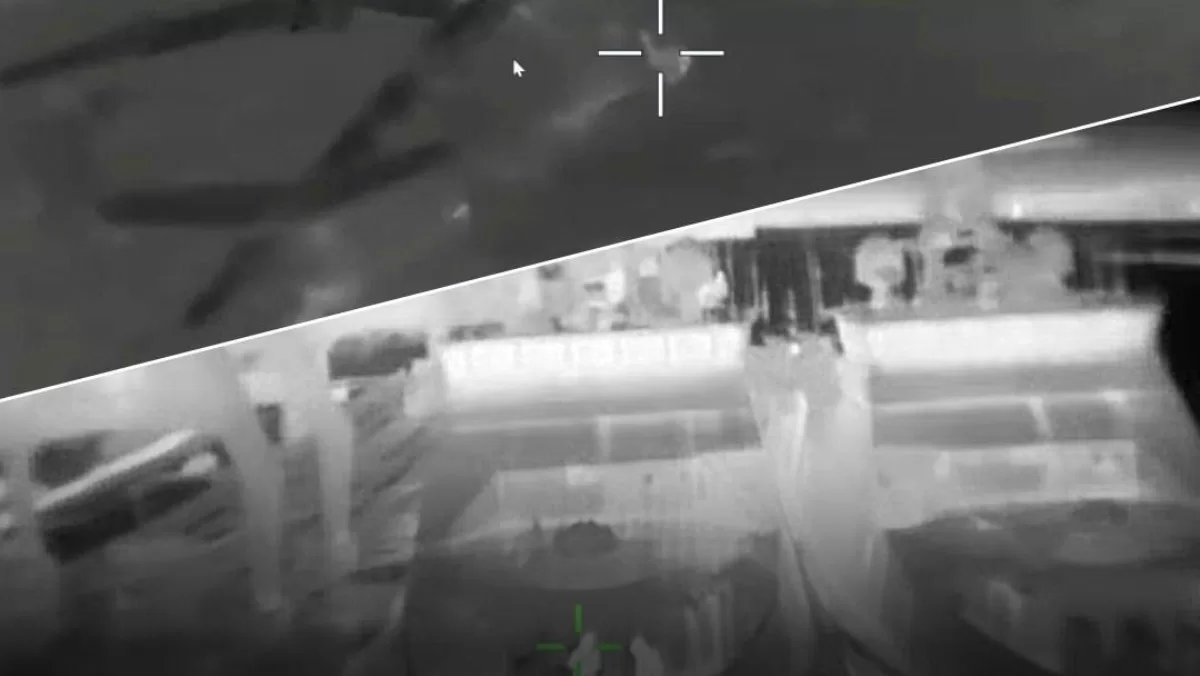 Иллюстрация Генштаба ВСУ