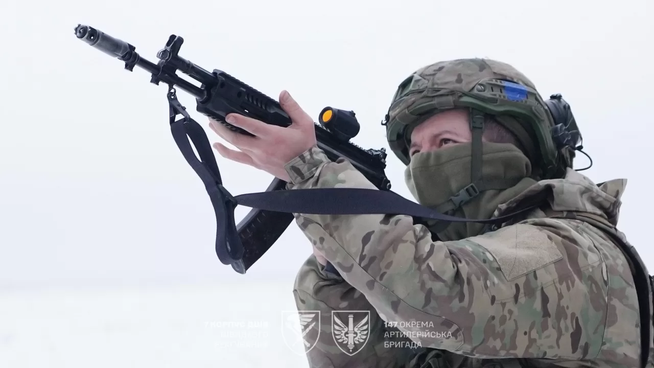 Иллюстративное фото: ДШВ ВСУ