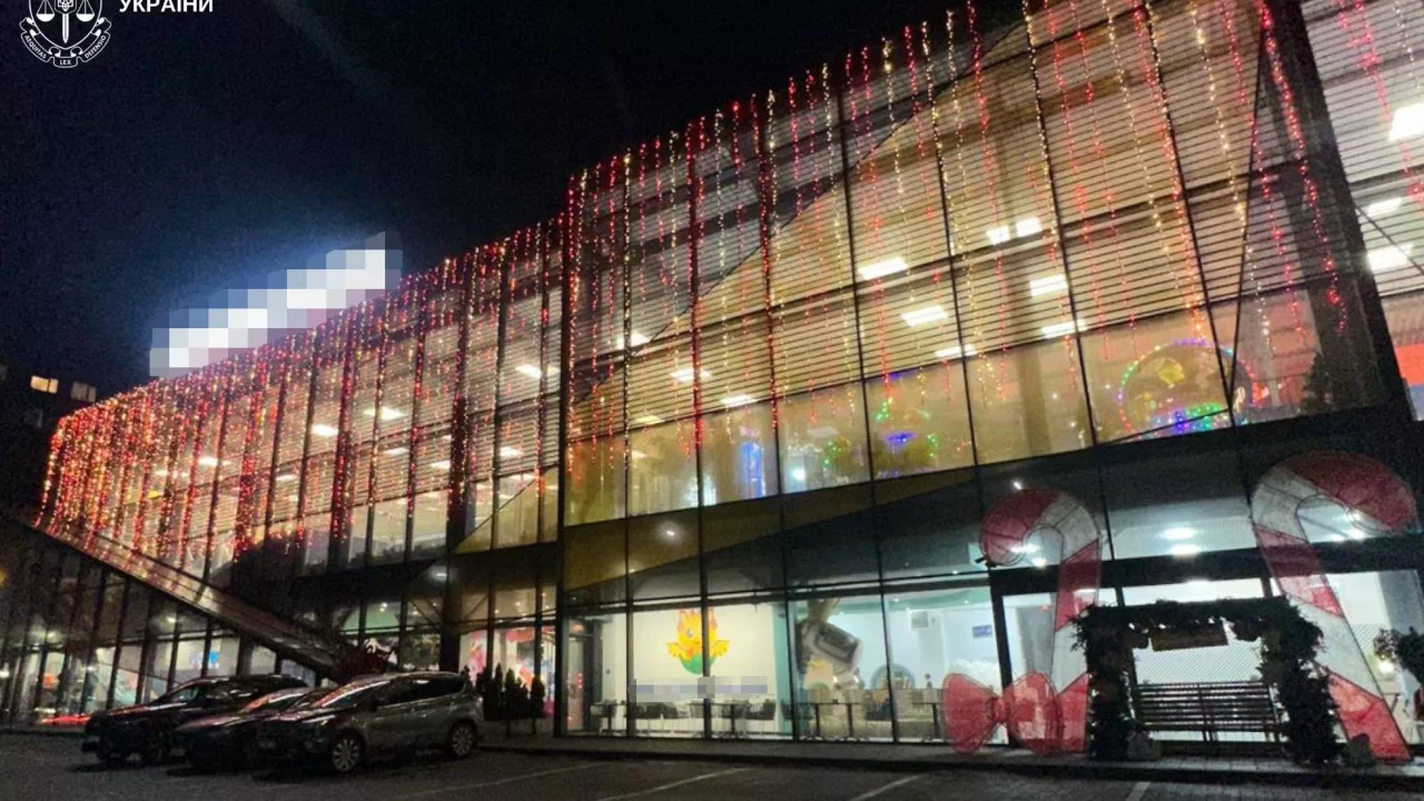 ТРЦ, где отравились дети / Фото: Львовская областная прокуратура