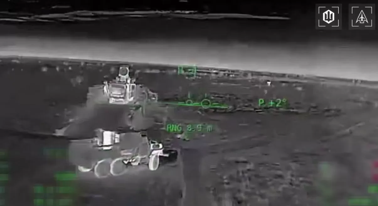 Российская РЛС / Скриншот