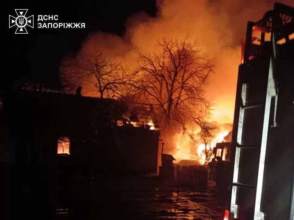 Пожар на месте атаки РФ на Запорожскую область / Фото: ГСЧС