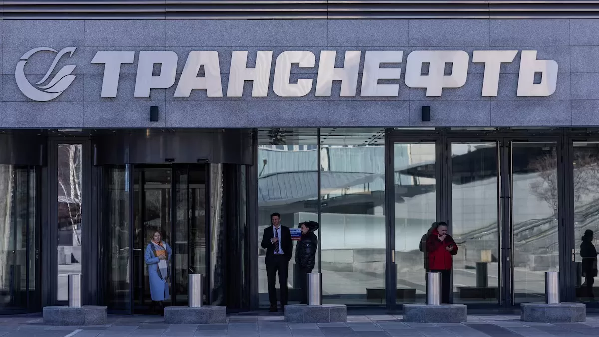 Офіс компанії «Транснефть» у Москві,14 квітня 2022 року / Фото Reuters