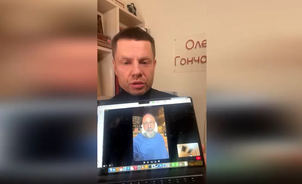 Нардеп Гончаренко оприлюднив розмову із Тимуром Міндічем / Скриншот