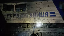 Russian attack targets railway infrastructure in Dnipropetrovsk region / Photo: t.me/OleksiiKuleba