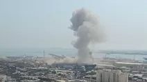 Explosion in Bahrain / Photo from social media